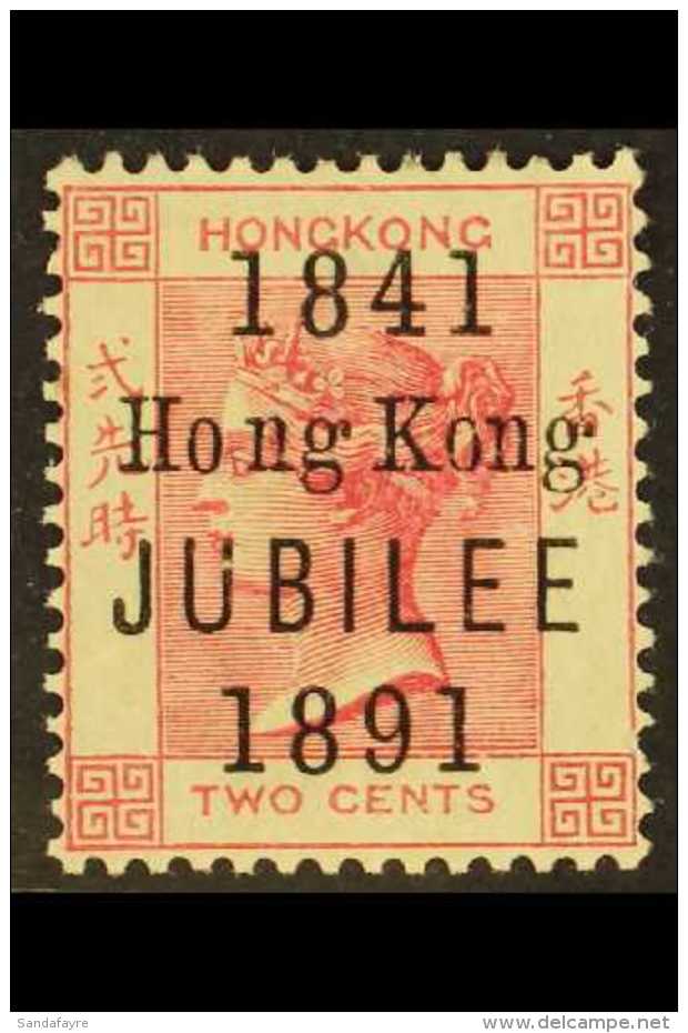 1891 2c Carmine, 50th Anniv Overprint, Showing Variety "Space Between "o" And "n" Of Hong", SG 51f, Superb Mint.... - Autres & Non Classés