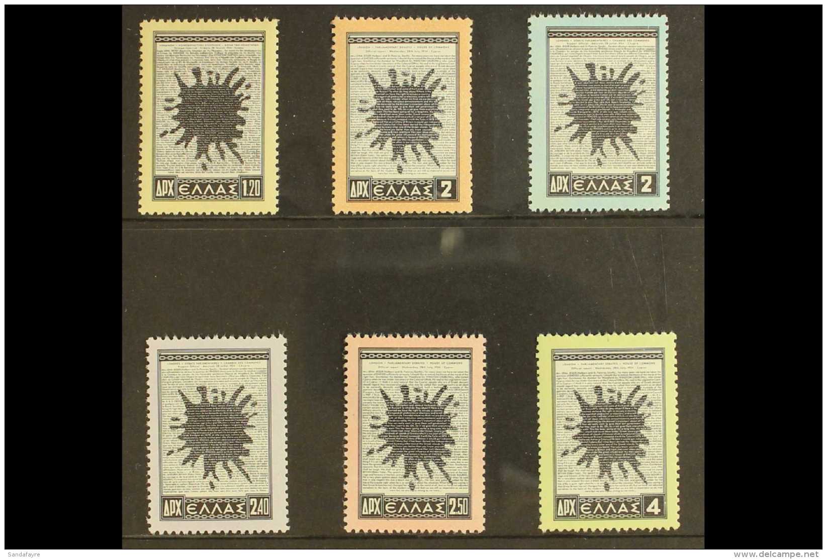 1954 "Enosis" (Union Of Cyprus With Greece) Complete Set, SG 728/33, Mi 618/23, Never Hinged Mint (6 Stamps) For... - Altri & Non Classificati