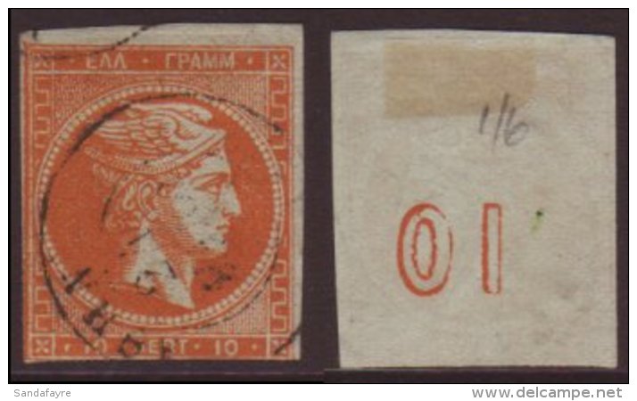 1872-75 10L Red-orange On Pale Greenish Meshed Paper Large Hermes "10" AT BACK INVERTED Variety, SG 41b, Finely... - Autres & Non Classés