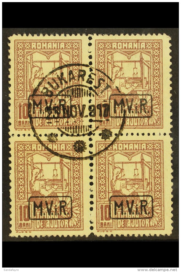 ROMANIA POSTAL TAX STAMP 1917 10b Brown "M.V.i.R." Overprint On Greyish Paper (Michel 3x, SG T5), Very Fine Cds... - Other & Unclassified