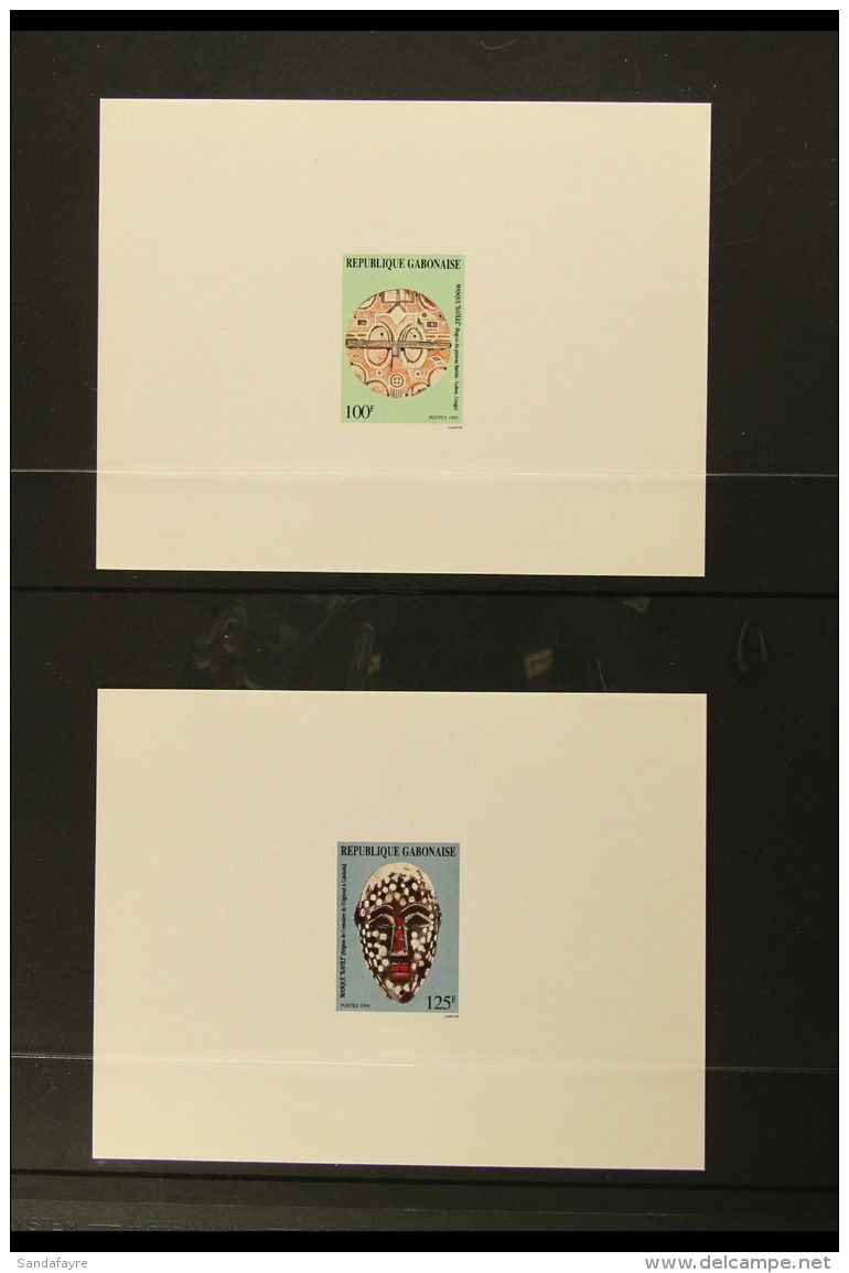 1995 Traditional Masks Set (Michel 1237/41 Unpriced, Listed Only As A Miniature Sheet In Yvert) Set Of Four... - Altri & Non Classificati