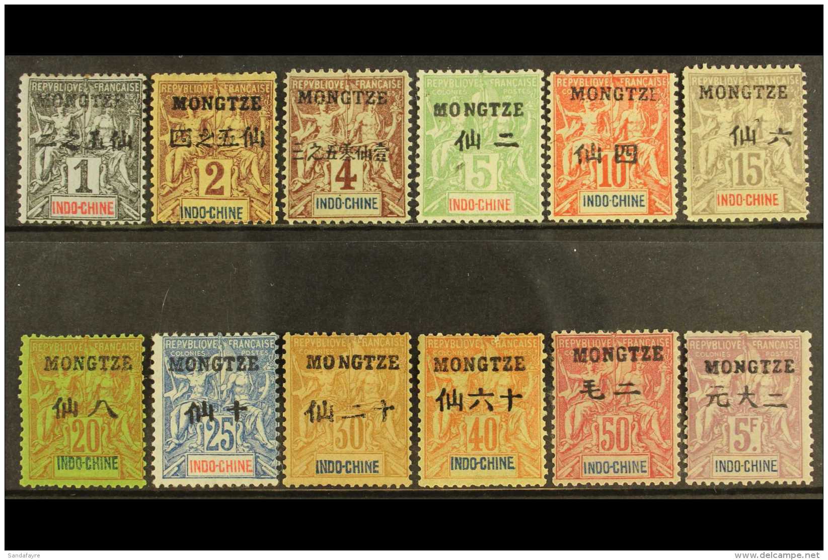 MONG -TSEU 1903 - 6 Stamps Of Indo China Ovptd 1c To 25c Blue, 30c, 40c, Scarce 50c Rose And 5fr Lilac, Yv Between... - Autres & Non Classés
