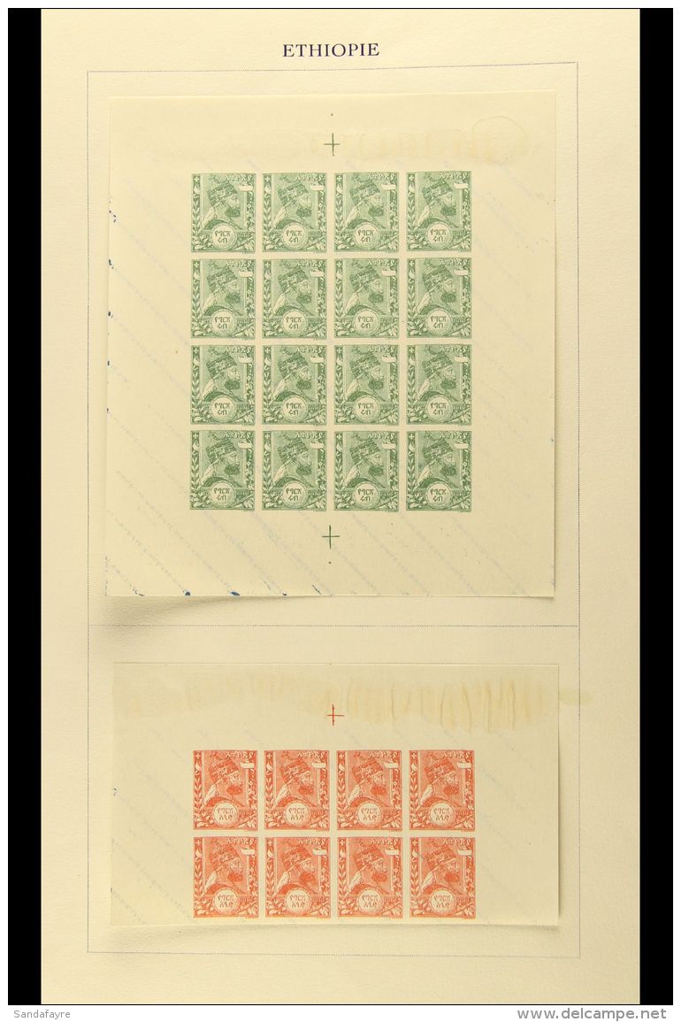 FOURNIER FORGERIES 1894 Menelik First Issues As Unused Imperforate Sheets Of 16 Or Half Sheets Of Eight With Wide... - Etiopia