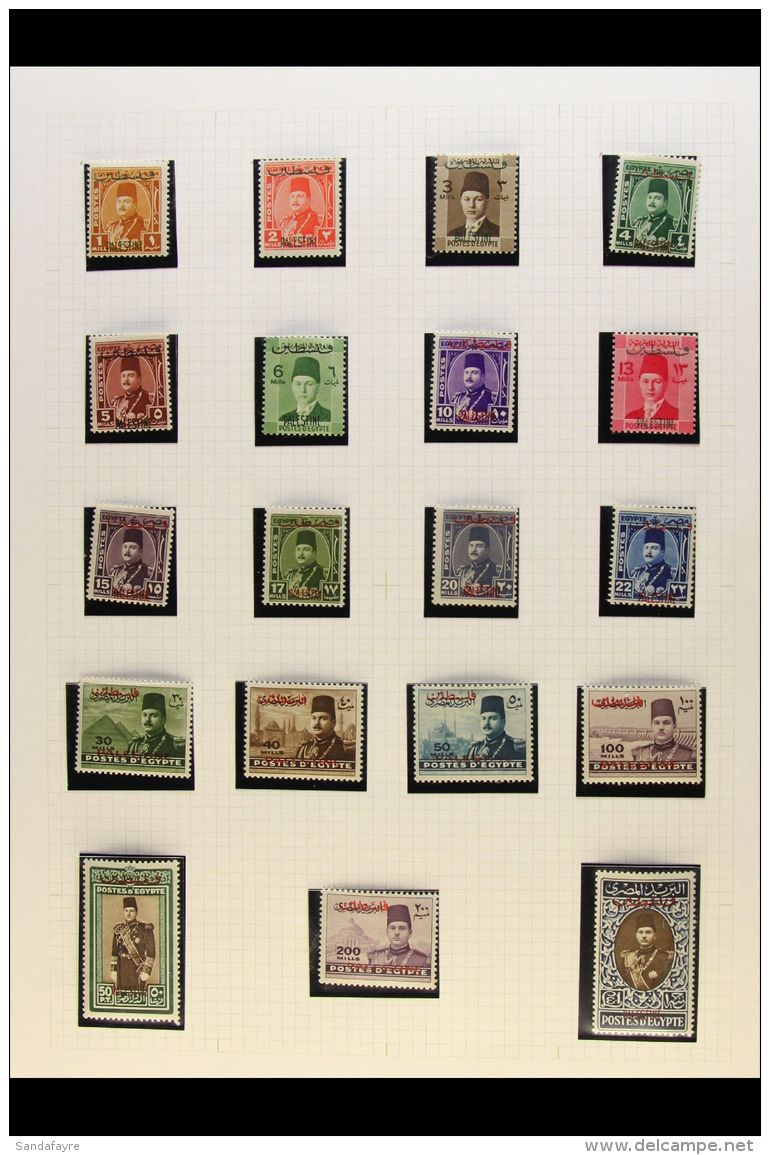 GAZA - EGYPTIAN OCCUPATION 1948-67 MINT / NHM COLLECTION Presented In Mounts On A Series Of Album Pages. Includes... - Altri & Non Classificati