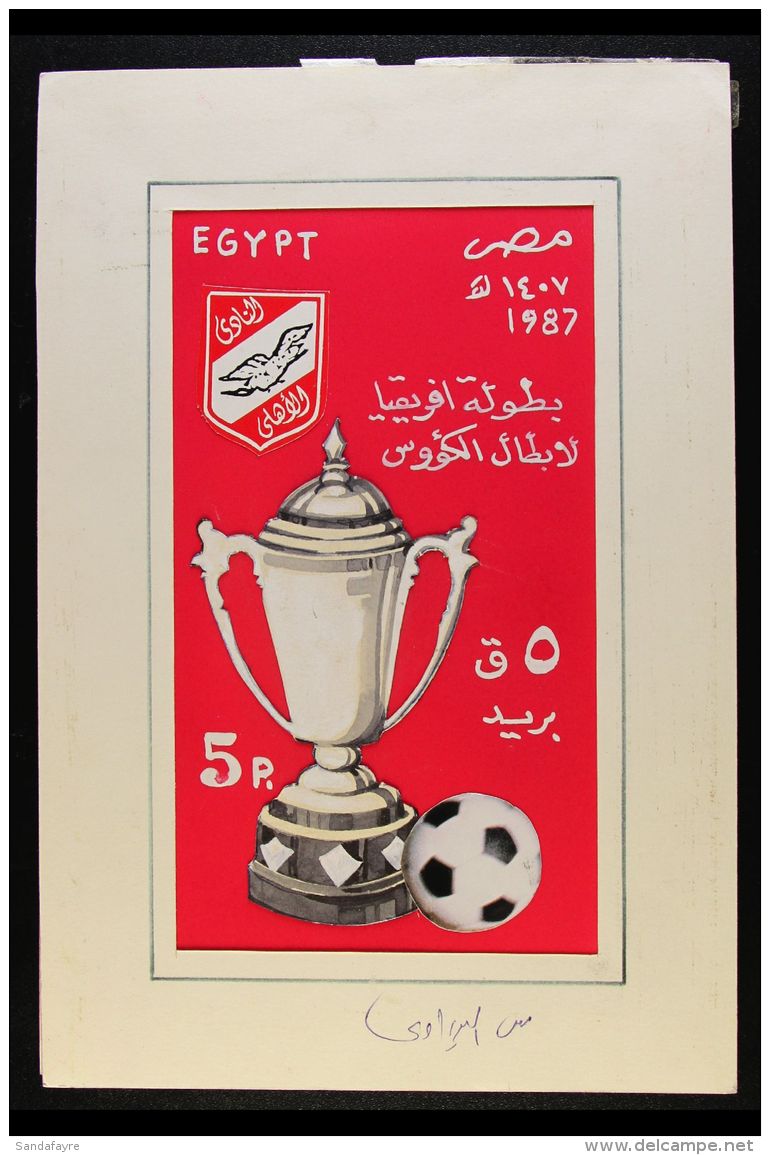 1987 EGYPTIAN VICTORIES IN FOOTBALL CHAMPIONSHIPS Unadopted Hand Painted Essay For A 5p Stamp, Signed Beneath The... - Autres & Non Classés