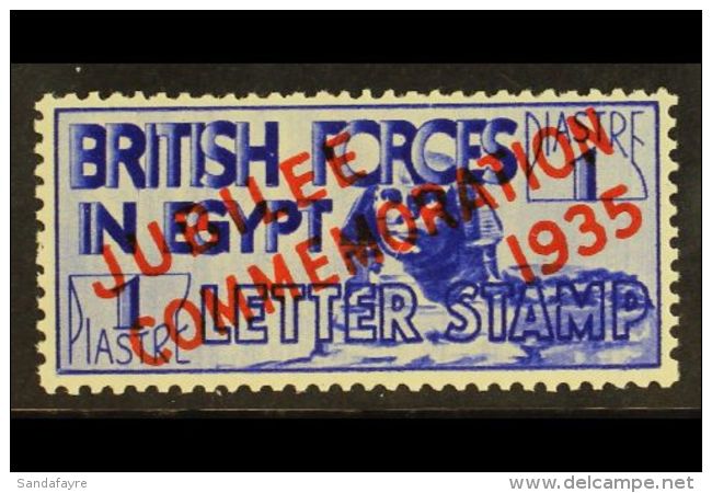 1935 SILVER JUBILEE 1p Ultramarine, SG A10, Never Hinged Mint.  For More Images, Please Visit... - Autres & Non Classés