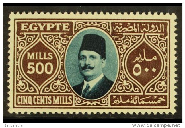 1927-37 500m Greenish Blue &amp; Brown (photo), SG 169, Fine Mint For More Images, Please Visit... - Altri & Non Classificati