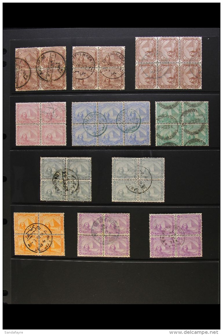 1879 - 1888 PYRAMIDS USED BLOCKS. A Beautiful Group Of Pyramid Stamps In Very Fine Used Blocks Of 4 Or 6 Including... - Autres & Non Classés