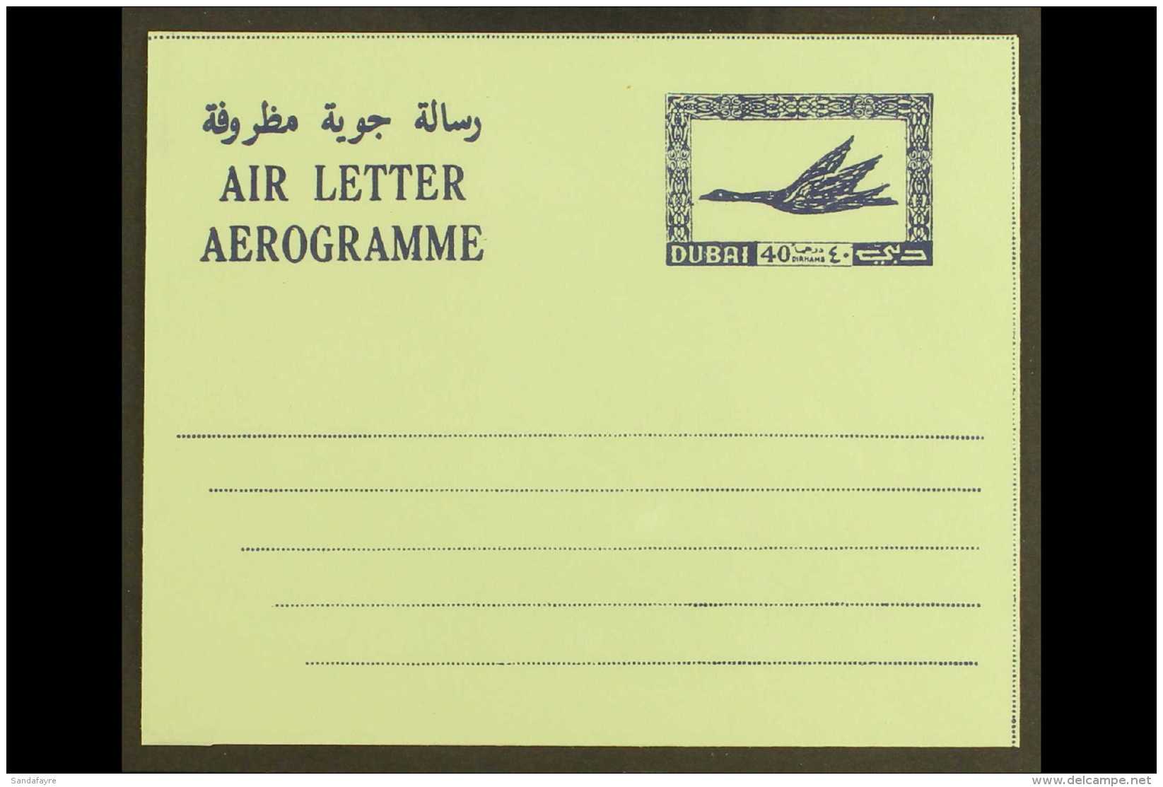 AIRLETTER 1968 ESSAY 40d Blue On Green Paper, Unissued, Similar To Kessler K17, Very Fine Unused. For More Images,... - Dubai