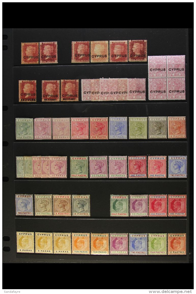 1880-1910 MINT SELECTION CAT &pound;2000+ Presented On A Stock Page. An All Different Selection That Includes 1880... - Altri & Non Classificati
