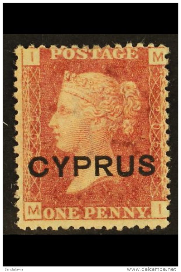 1880 1d Red, Plate 205, SG 2, Fine Mint. For More Images, Please Visit... - Altri & Non Classificati