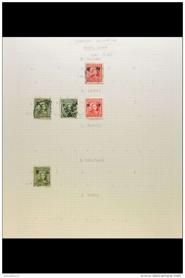 NORTH CHINA - JAPANESE OCCUPATION MINT &amp; USED All Different Collection Accurately Identified By Ma And SG,... - Altri & Non Classificati