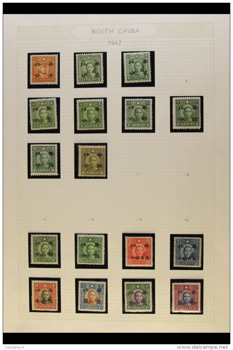 JAPANESE OCCUPATION - NORTH CHINA 1942-45 Mostly All Different Fine Mint Collection On Album Pages, Includes 1942... - Autres & Non Classés