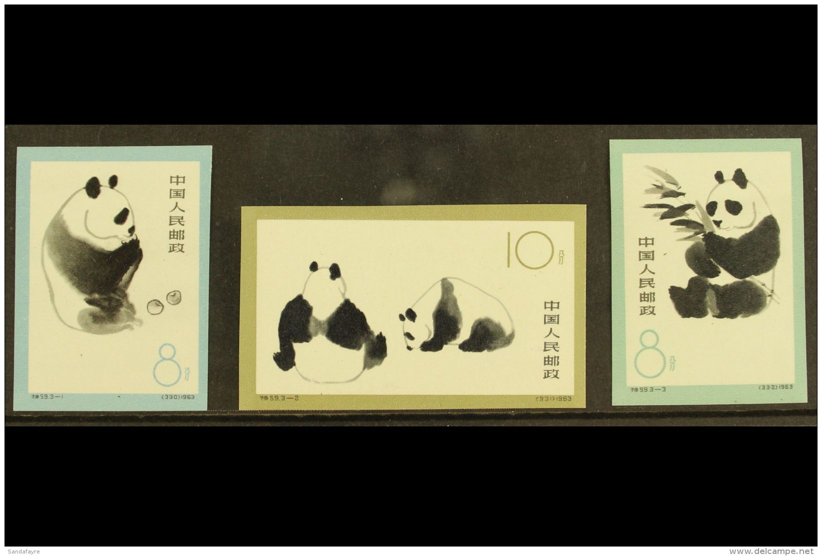 1963 Giant Pandas Set Complete, Variety "IMPERF", SG 2116/8, Very Fine Never Hinged Mint. (3 Stamps)  For More... - Autres & Non Classés