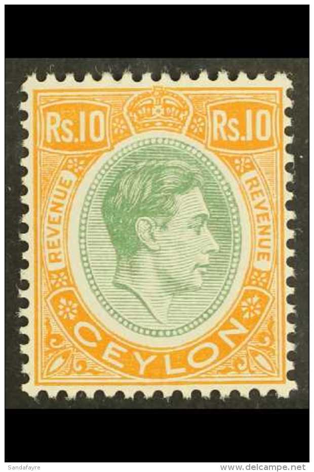 1952 10r Dull Green &amp; Yellow Orange, SG F1, Never Hinged Mint For More Images, Please Visit... - Ceylon (...-1947)
