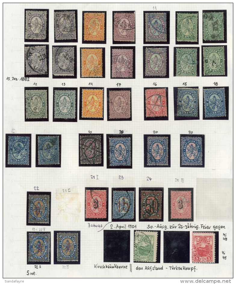 1879 - 1885 "LIONS" COLLECTION Fine Mint And Used Collection Of These Attractive First Issues With Values In Cents... - Andere & Zonder Classificatie