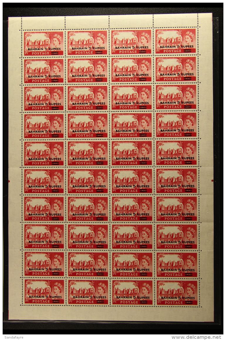 1955-60 CASTLES COMPLETE SHEET. 5r On 5s Rose-red Castles Overprint Type II, SG 95a, Fine Never Hinged Mint... - Bahrein (...-1965)