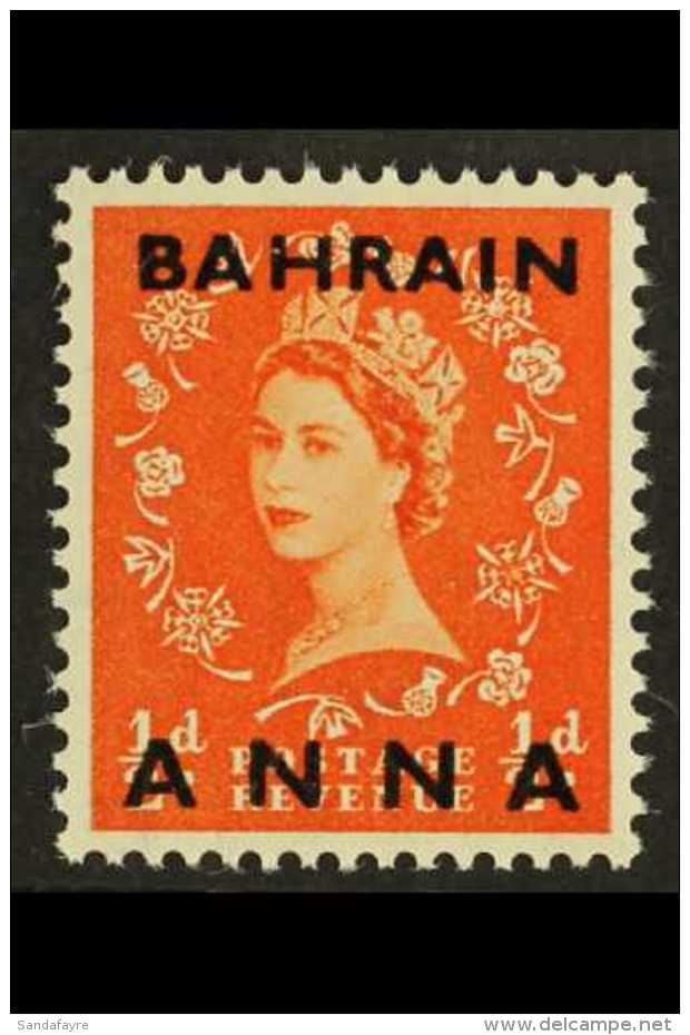 1952-54 &frac12;a On &frac12;d Orange-red FRACTION "&frac12;" OMITTED Variety, SG 80a, Very Fine Never Hinged... - Bahrein (...-1965)