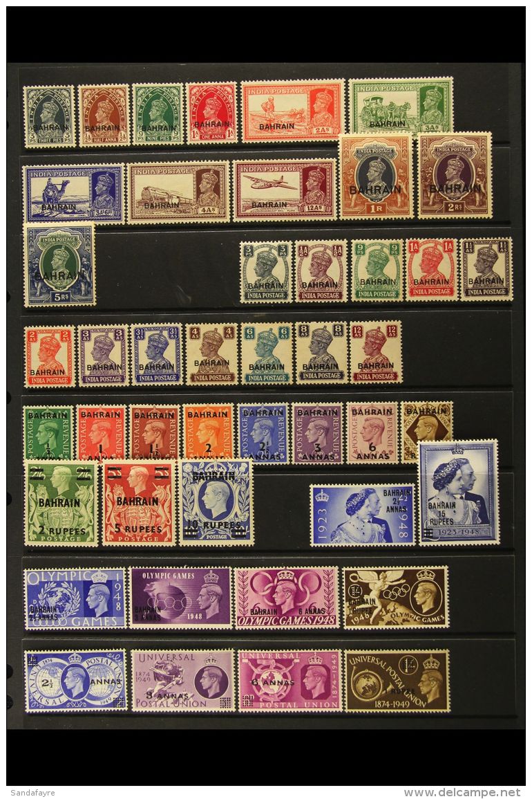 1938-1960 FINE MINT COLLECTION On Stock Pages, ALL DIFFERENT, Inc 1938-41 Set To 5r (ex 8a), 1942-45 Set (ex... - Bahrein (...-1965)