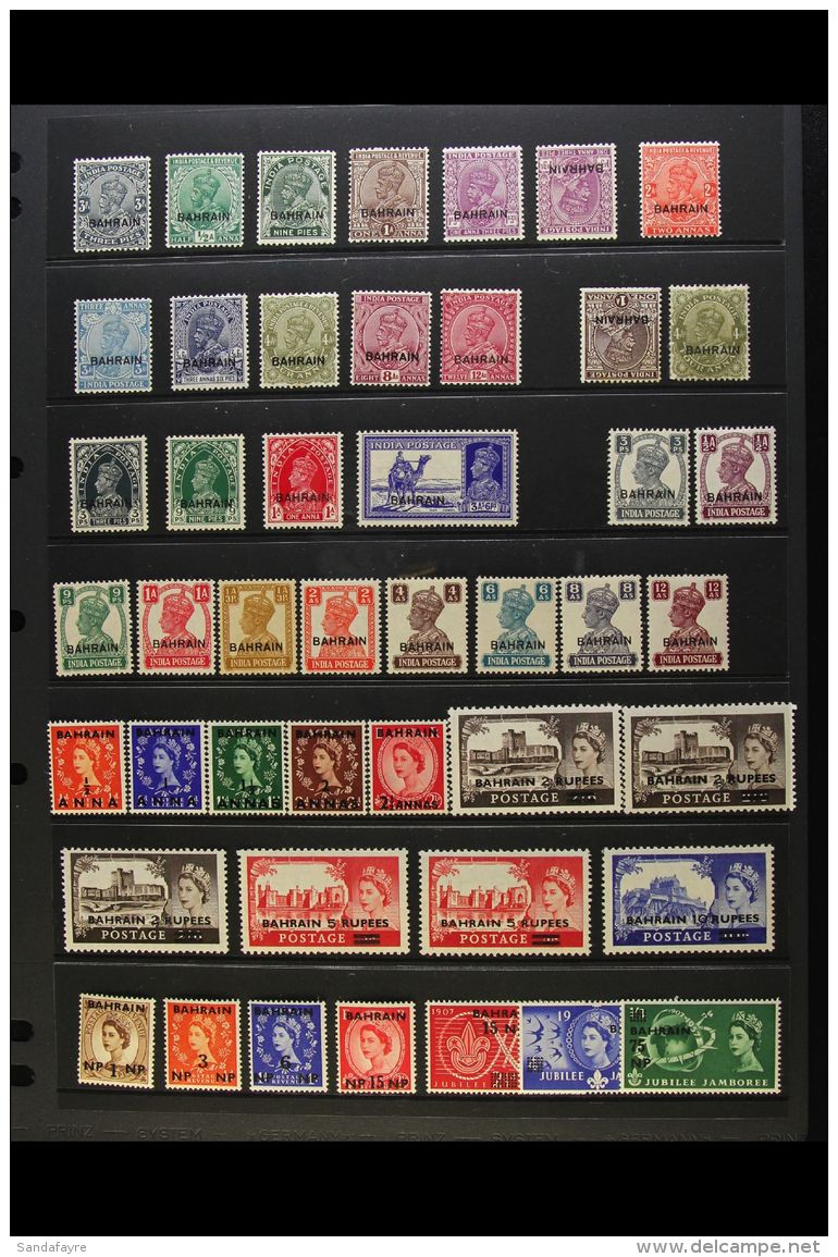 1933-57 ALL DIFFERENT MINT COLLECTION Presented On A Stock Page. Includes KGV Set To 12a Inc 1a3p Inverted Wmk,... - Bahrain (...-1965)