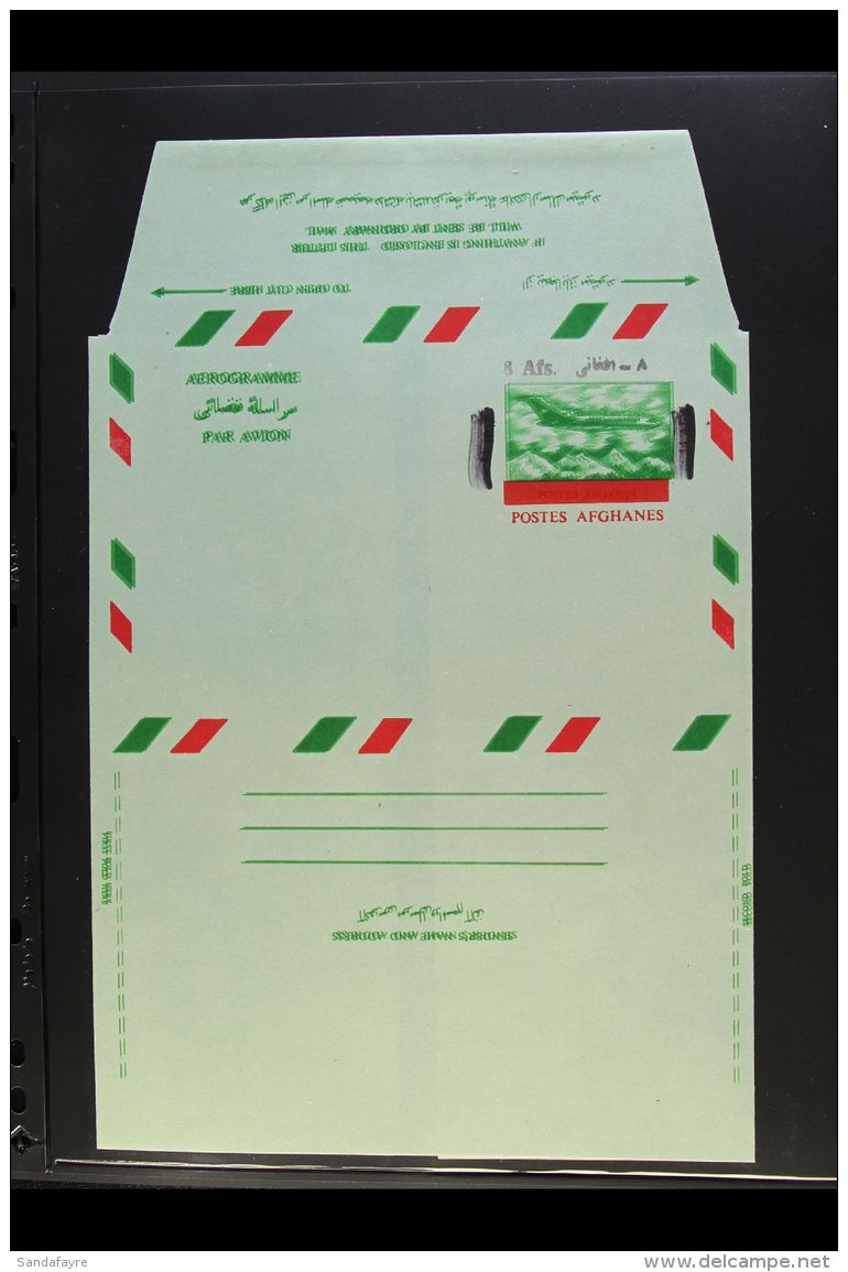 1972 8a On 14a Type I Postal Stationery Aerogramme With GREEN COLOUR PRINTED DOUBLE AND MISSING BLACK COLOUR... - Afghanistan