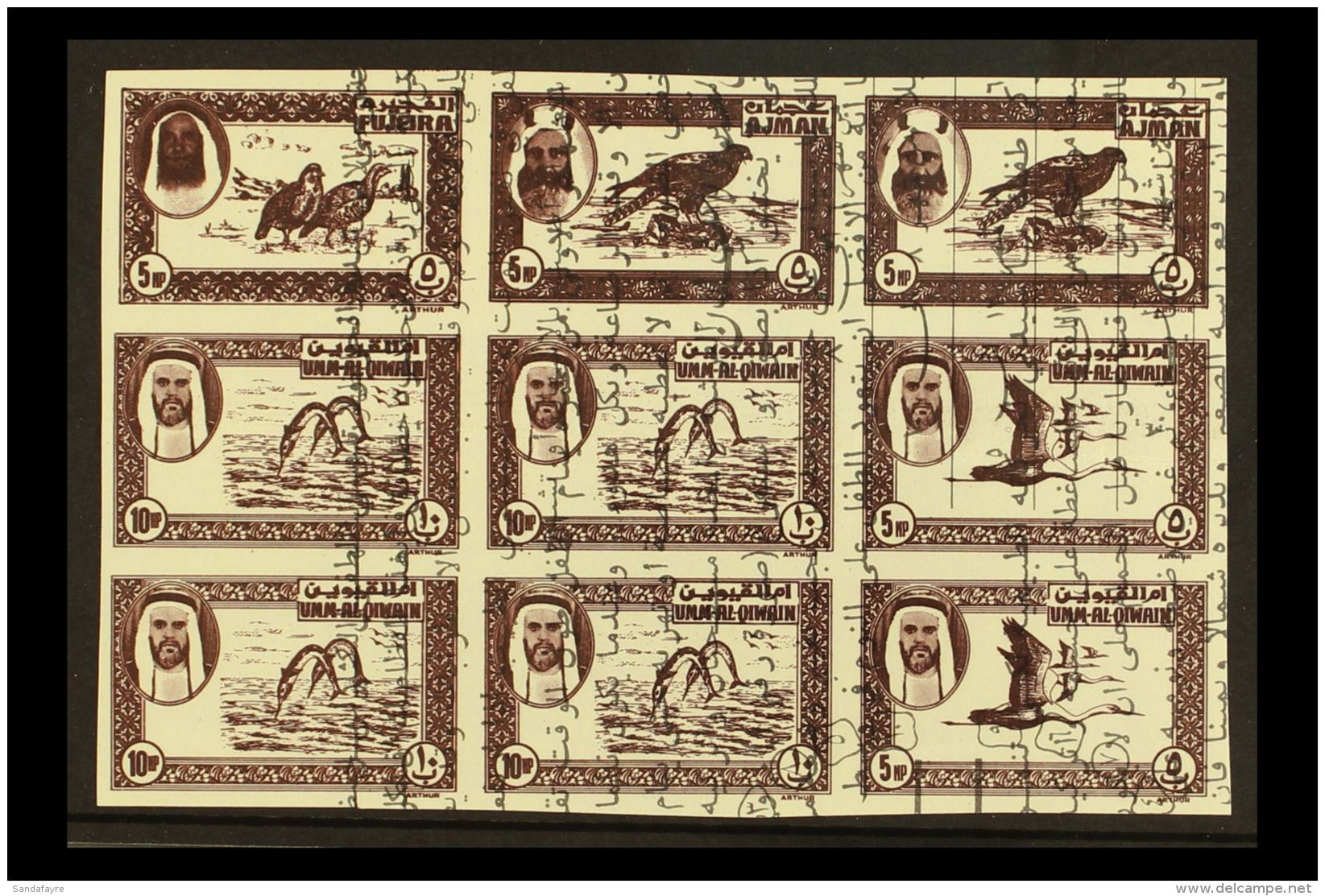 BIRD &amp; FISH IMPERFORATE "TRIAL PRINTING" 1972 Umm Al Qiwain 5np &amp; 10np Imperf "Printing Trial" Block Of 9... - Non Classés