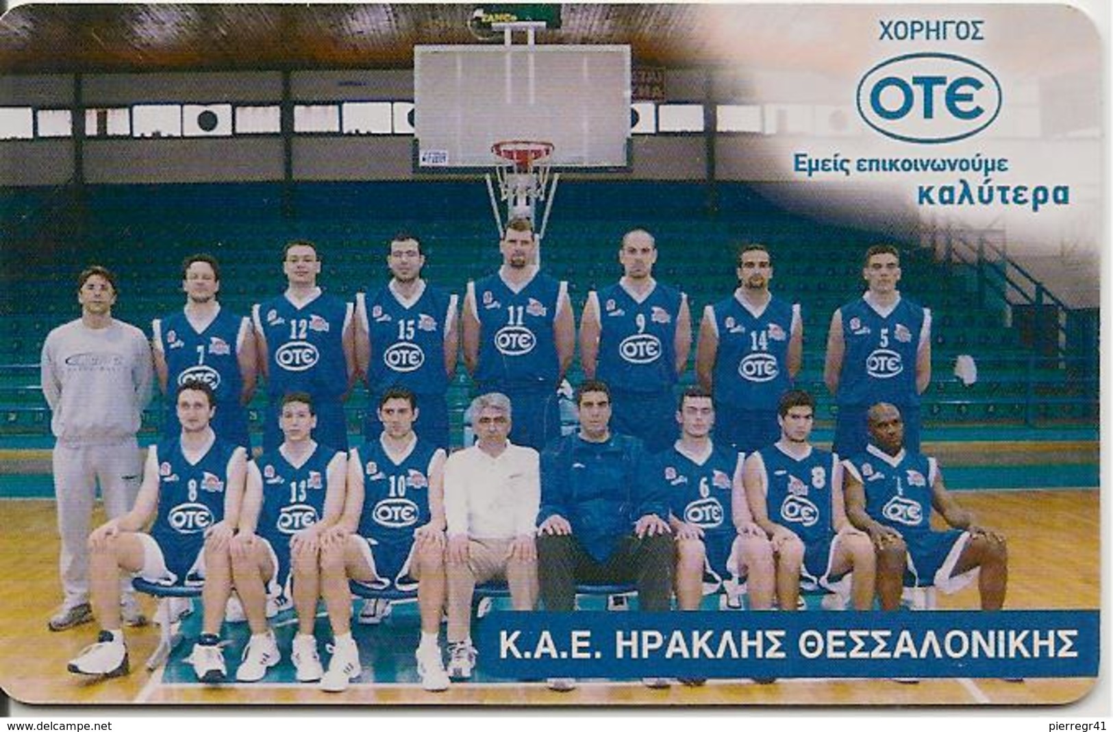 CARTE-PUCE-GRECE-05/02-BASKET BALL--EQUIPE-GREC-TBE - Sport