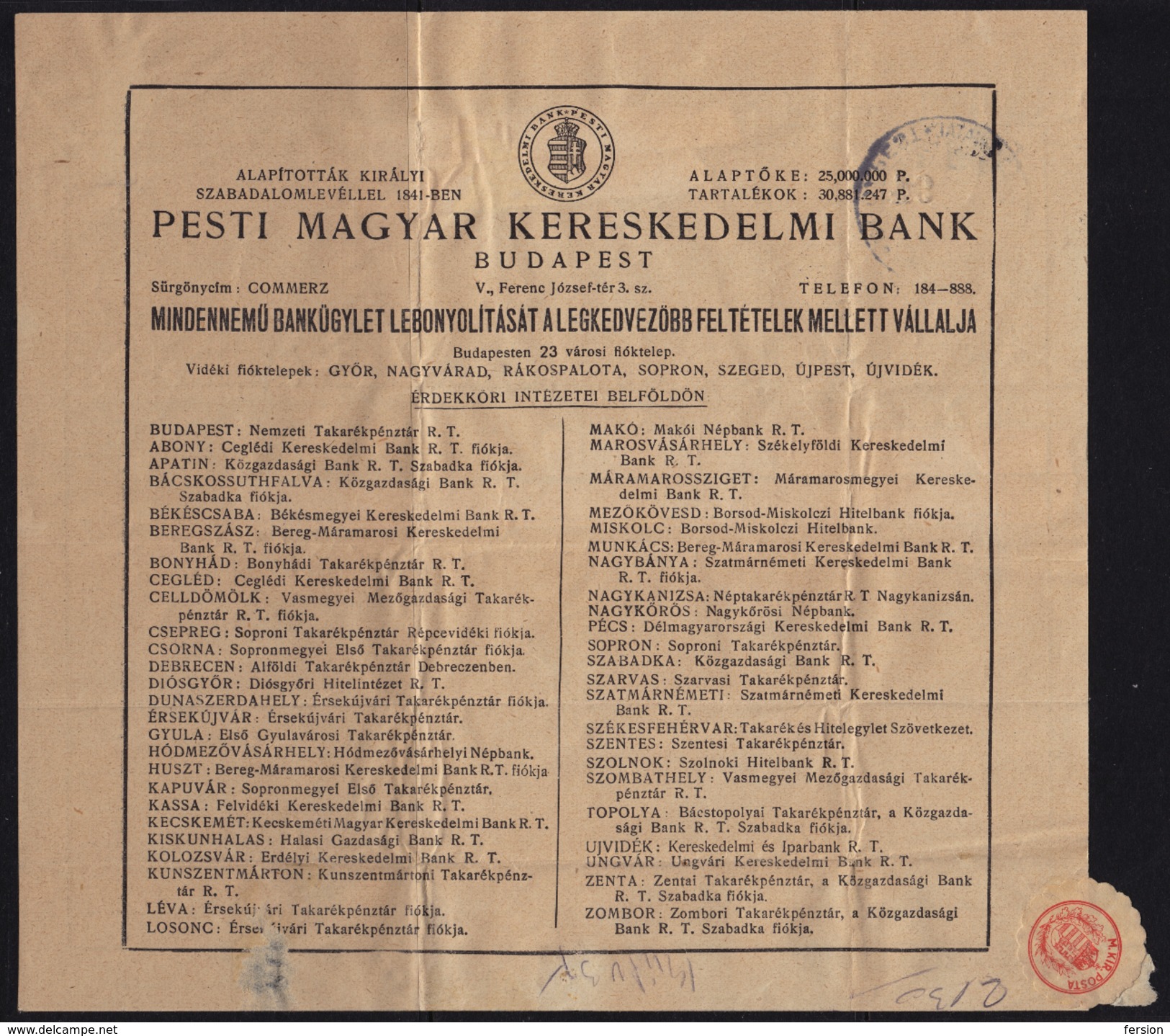 TELEGRAPH TELEGRAM 1943 Hungary - Budapest - Close Label Vignette - 1943 Ed. - Télégraphes