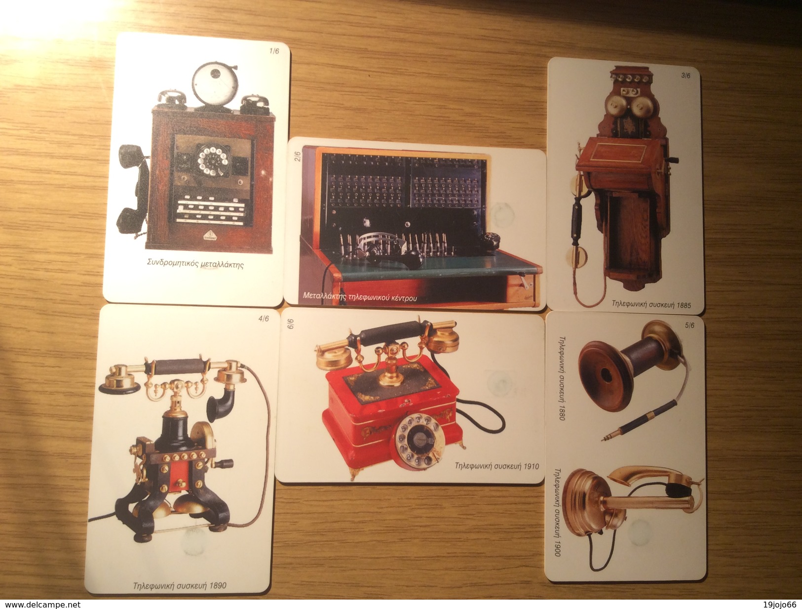 6 Different Phonecards Series Greek Old Phones  - 3 &euro;  -   Fine Used -    See Picture - Griechenland