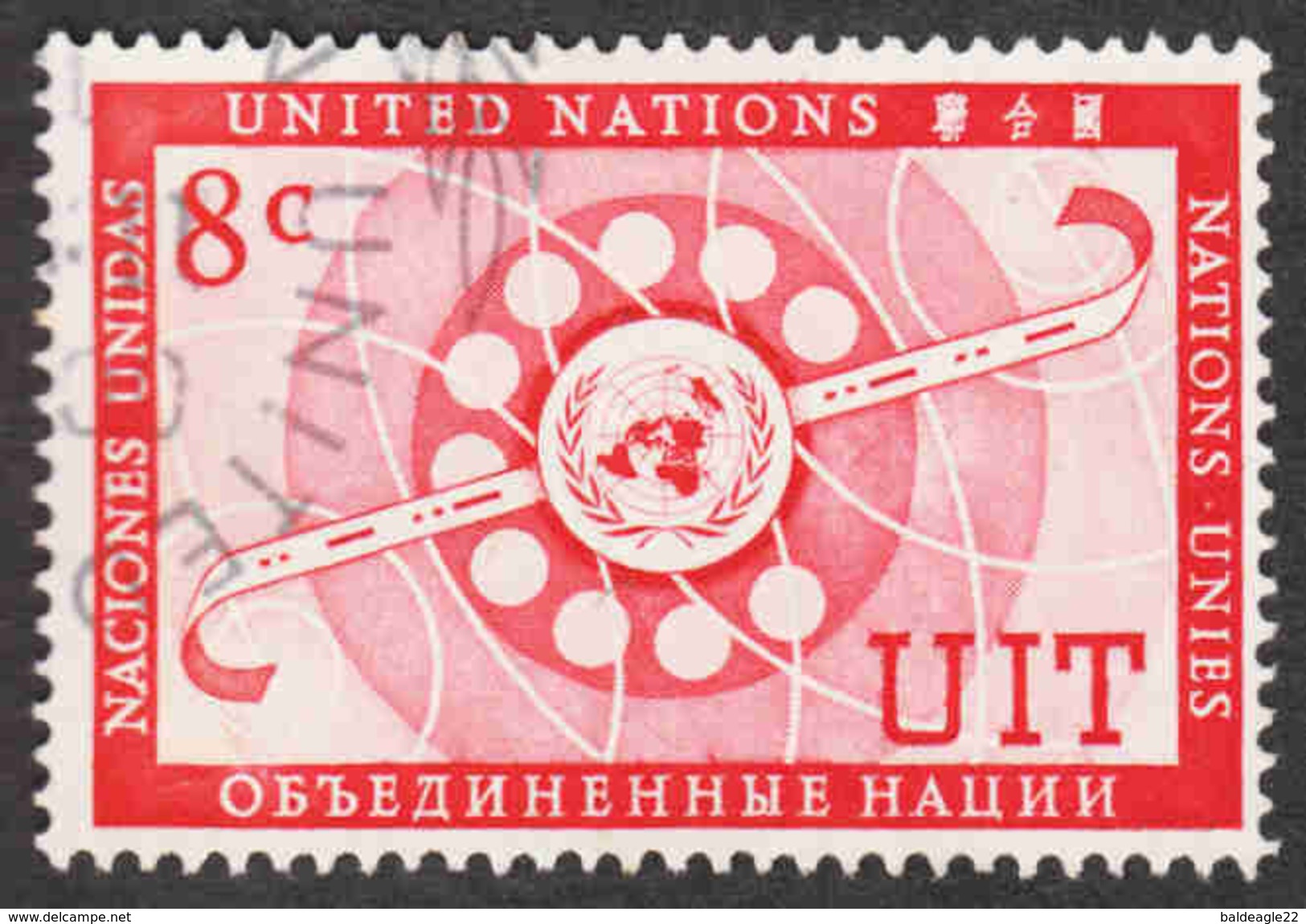 United Nations - Scott #42 Used - Used Stamps