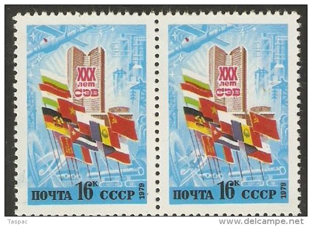 Russia / Soviet Union 1979 Mi# 4861 I ** MNH - Pair - Bulgarian Flag Without Coat Of Arms (30% Of Michel CV) - Nuevos