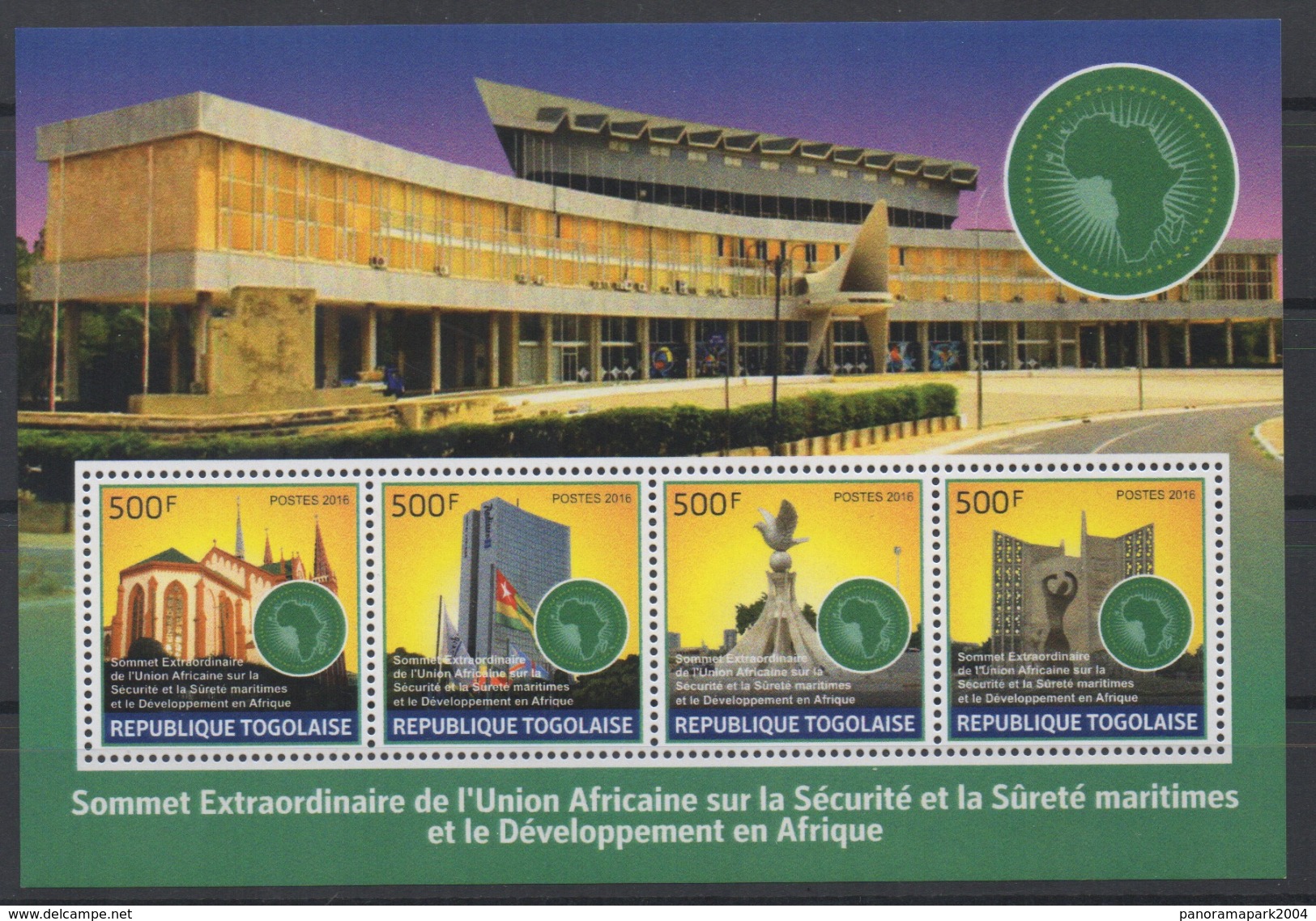 Togo 2016 - Mi. ? Sommet Union Africaine Africa Map Flag Drapeau Fahne 15 Octobre OFFICIAL Local Issue ** - Briefmarken