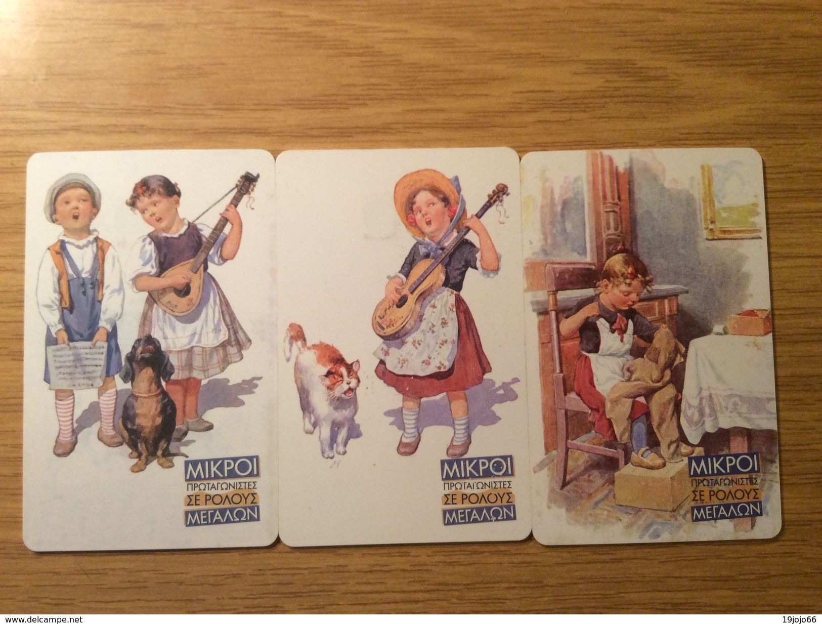 3 Phonecard Greek Comics  Children  -3&euro;    -   Fine Used -    See Picture - Griechenland