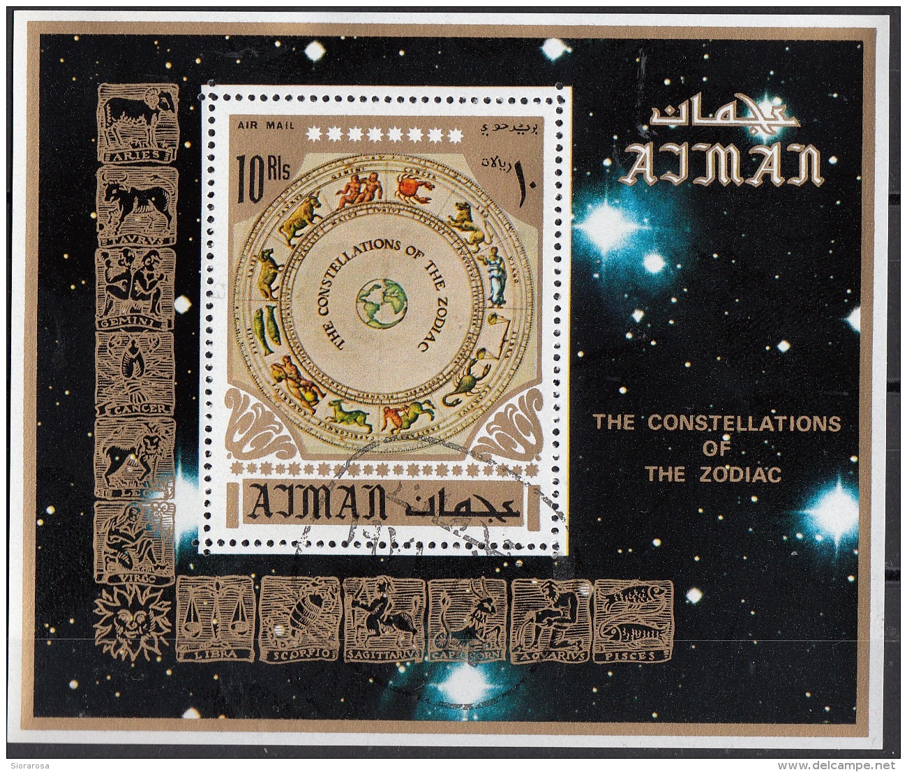 Bf. 269A Ajman 1971 Astrologia Costellazioni Zodiaco Astronomia Nuovo Preoblit. - Astrologia