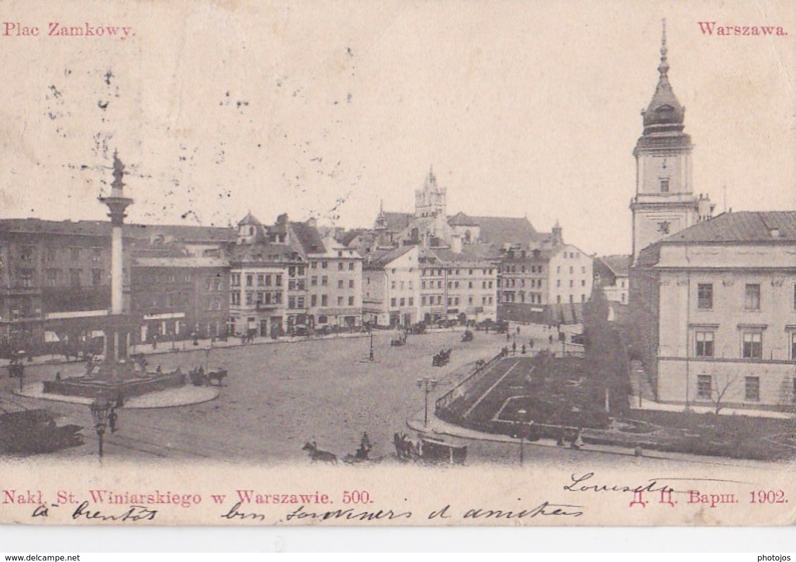 Carte Postale : Varsovie (Warszawa) Nakl St Winiarskiego ..... - Poland