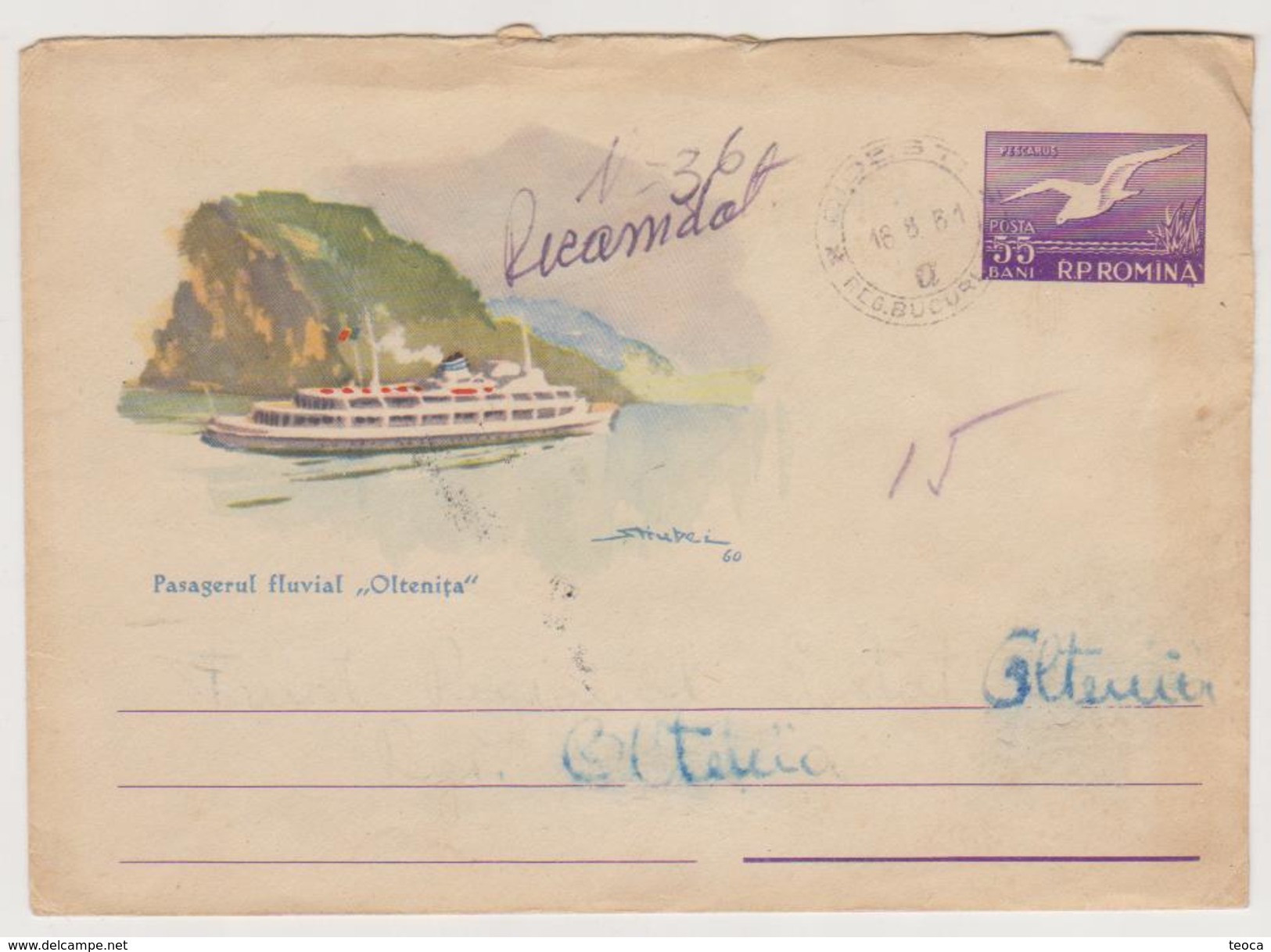 ROMANIA 1961 Cancel  COSTESTI  The. PITESTI, PLOIESTI,  Ships PASAGERUL FLUVIAL ``OLTENITA`` - Brieven En Documenten