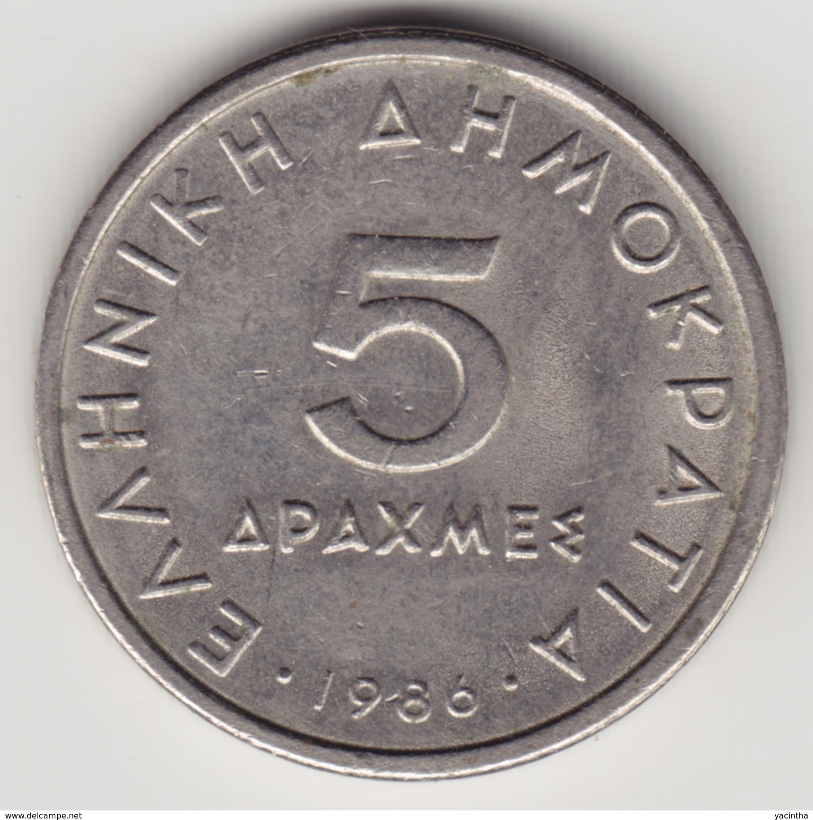 @Y@    Griekenland   5 Drachma  1986         ( 4679 ) - Grèce