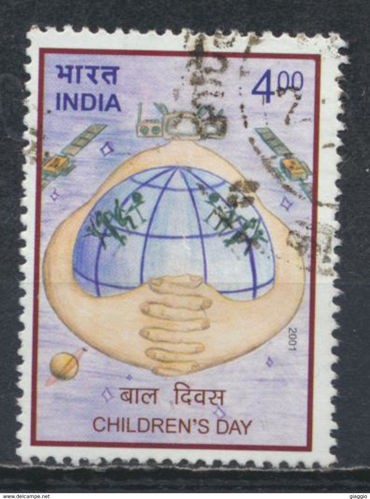 °°° INDIA - Y&T N°1635 - 2001 °°° - Used Stamps