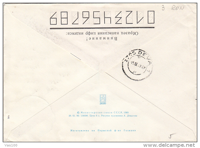 POLAR SHIP, LENIN ATOMIC ICEBREAKER, REGISTERED COVER STATIONERY, ENTIER POSTAL, 1989, RUSSIA - Poolshepen & Ijsbrekers