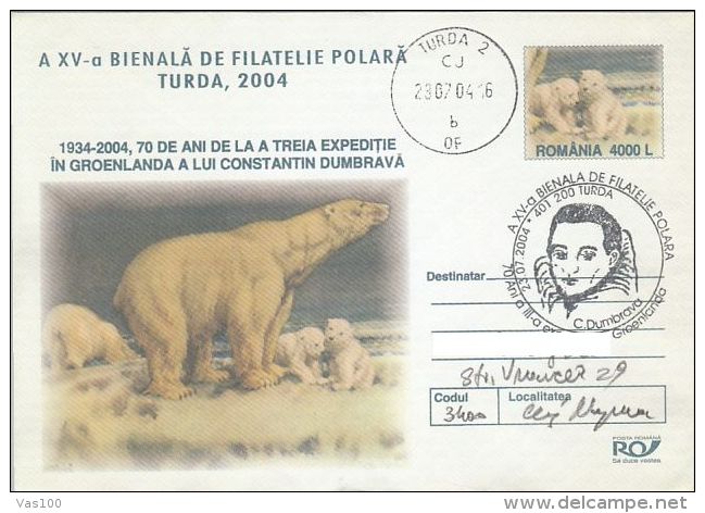 POLAR EXPLORER, C-TIN DUMBRAVA, GREENLAND EXPEDITION, POLAR BEAR, COVER STATIONERY, ENTIER POSTAL, 2004, ROMANIA - Esploratori E Celebrità Polari