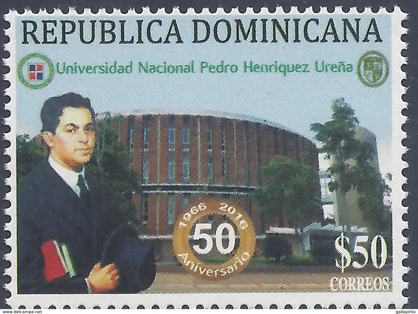 Dominican Republic National University Pedro Henriquez Ureña MNH 2016 NEW - Dominikanische Rep.