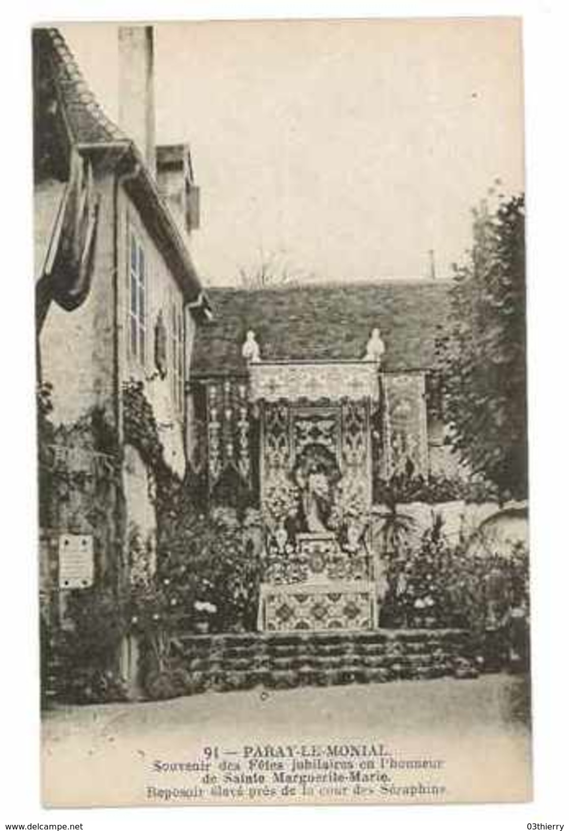 CPA 71 PARAY-LE-MONIAL REPOSOIR ELEVE PRES DE LA COUR DES SERAPHINS - Paray Le Monial