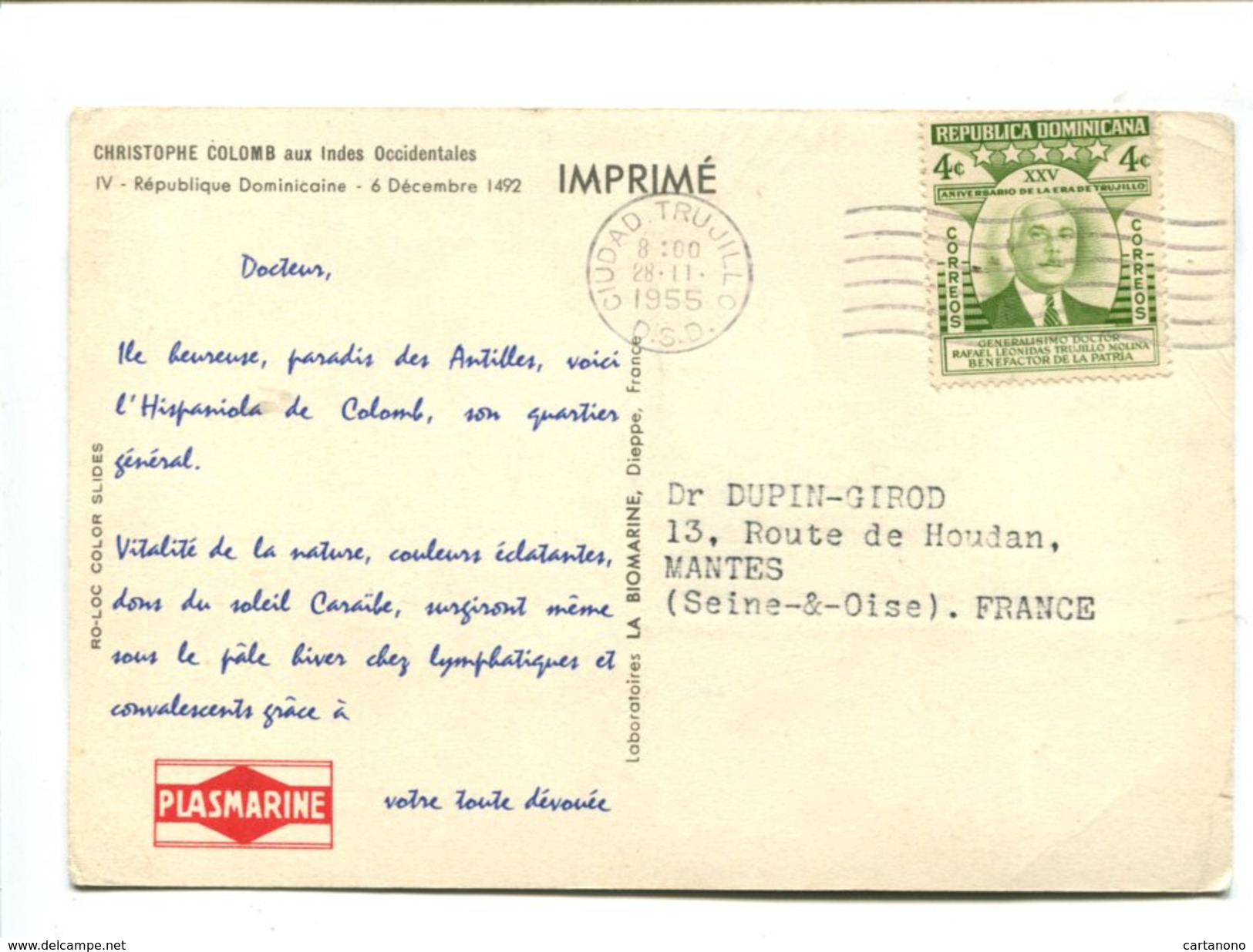 République Dominicaine 4c Vert Sur Carte Publicitaire PLASMARINE - 1955 - Dominikanische Rep.