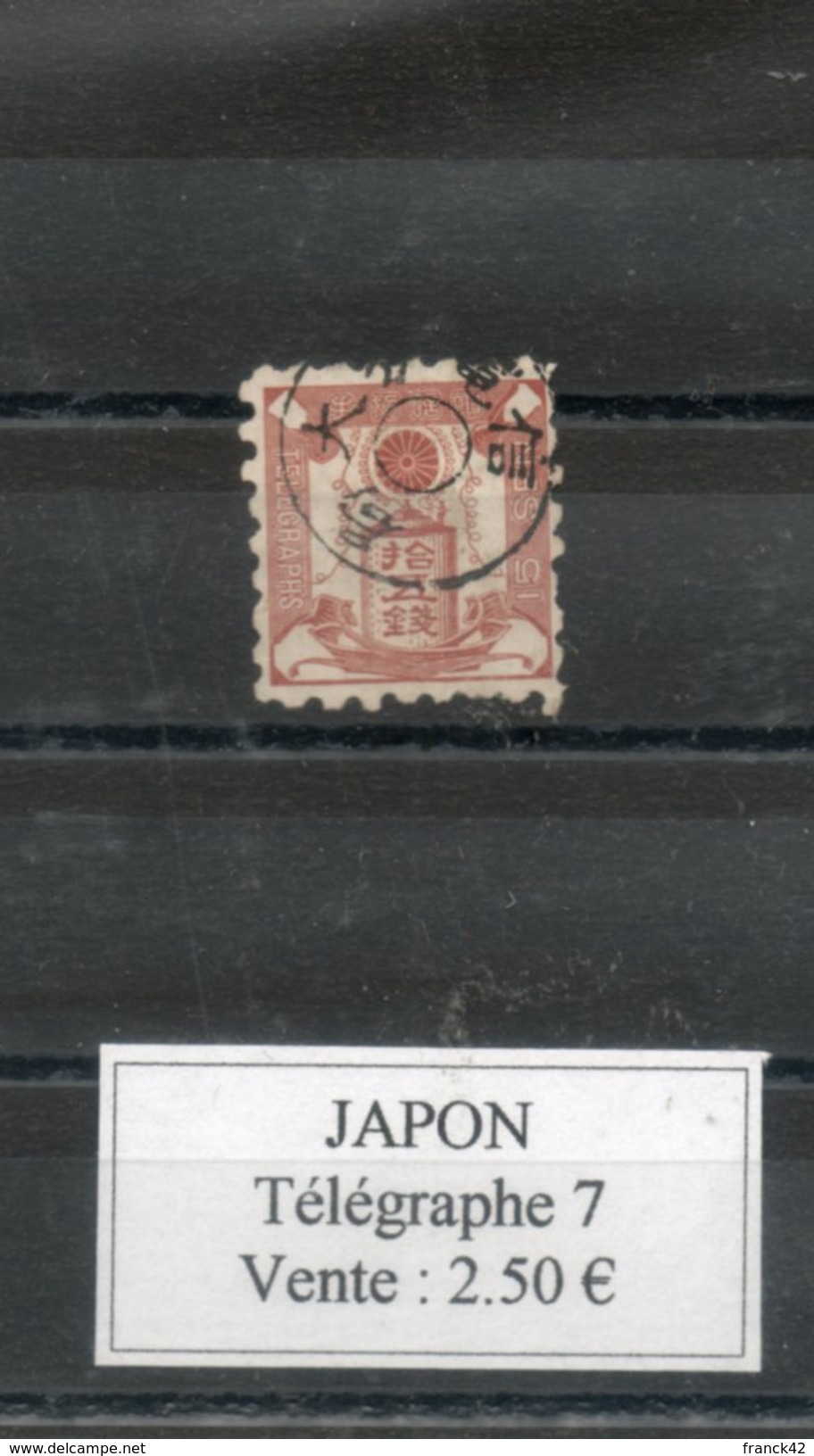 Japon. Timbre Télégraphe. 15 Sen - Telegraphenmarken