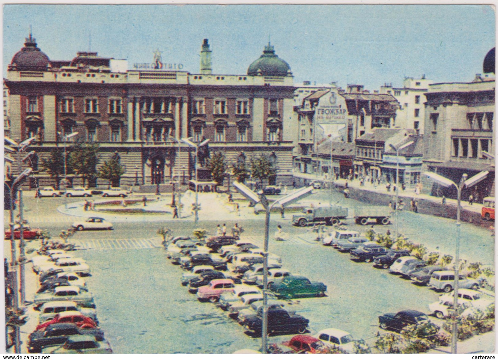 BEOGRADE,BELGRADE,serbie, 1957,7000  Ans D´histoire,ancienne Citée D´europe,NARODNI MUZEJ - Serbie