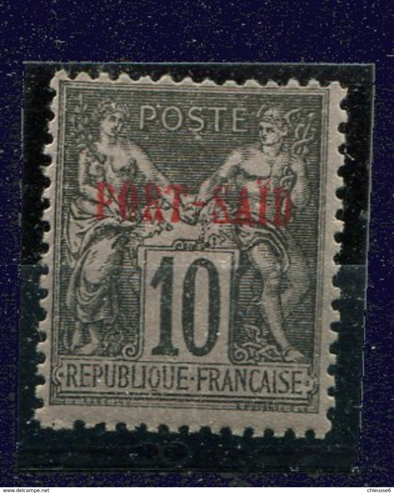 Port Said * N° 7  - 10c Noir - Unused Stamps