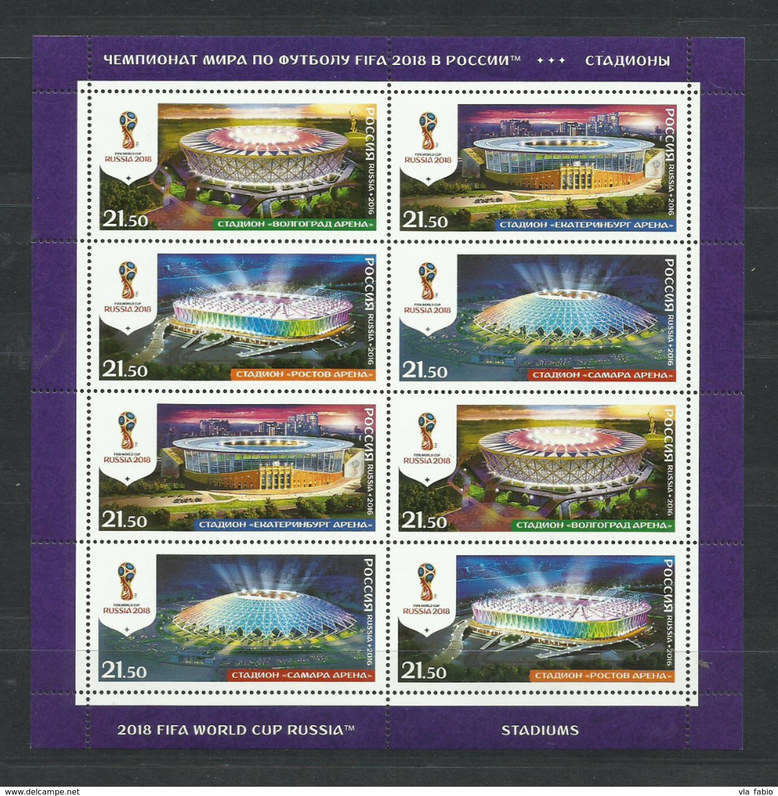 Russia 2016 The 2018 FIFA World Cup Russia&trade;. Stadiums. Volgograd, Yekaterinburg, Rostov, Samara MNH ** - Nuevos