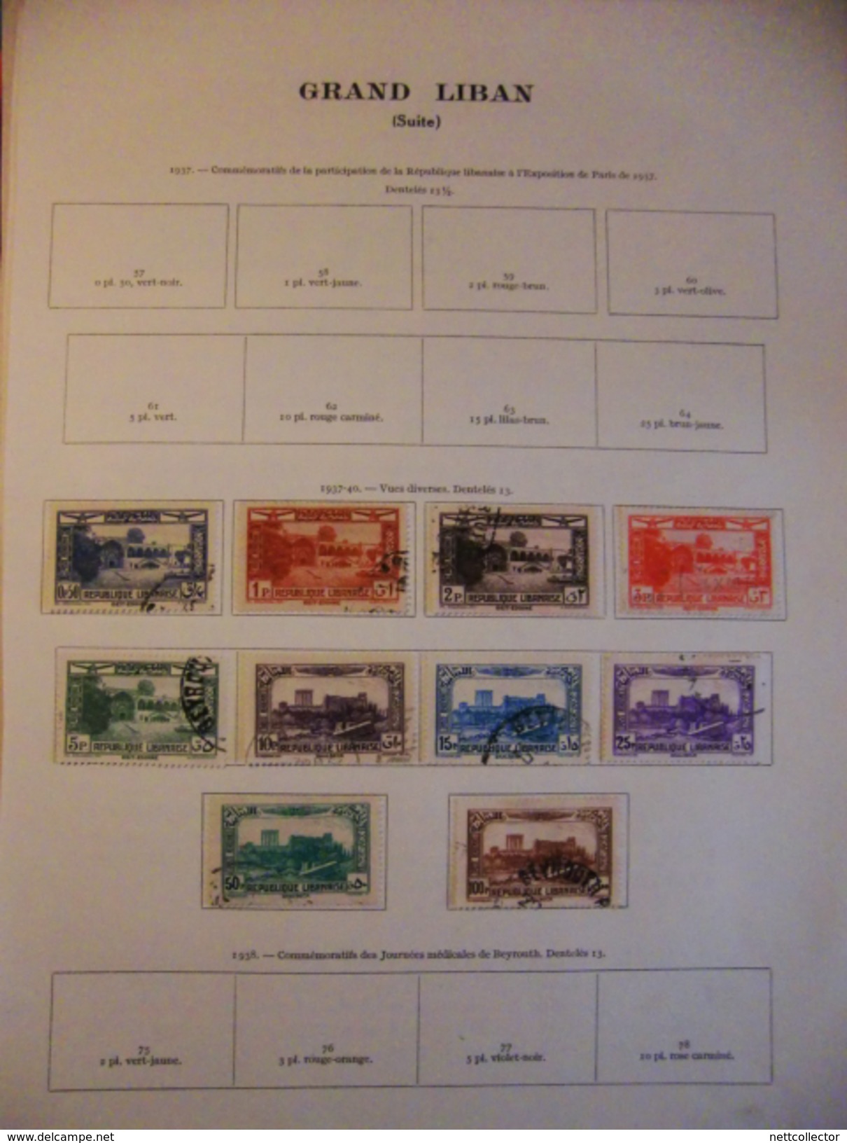 TB COLLECTION COLONIES FRANCAISES + ANDORRE/ MONACO MAJ. NEUFS* TTB