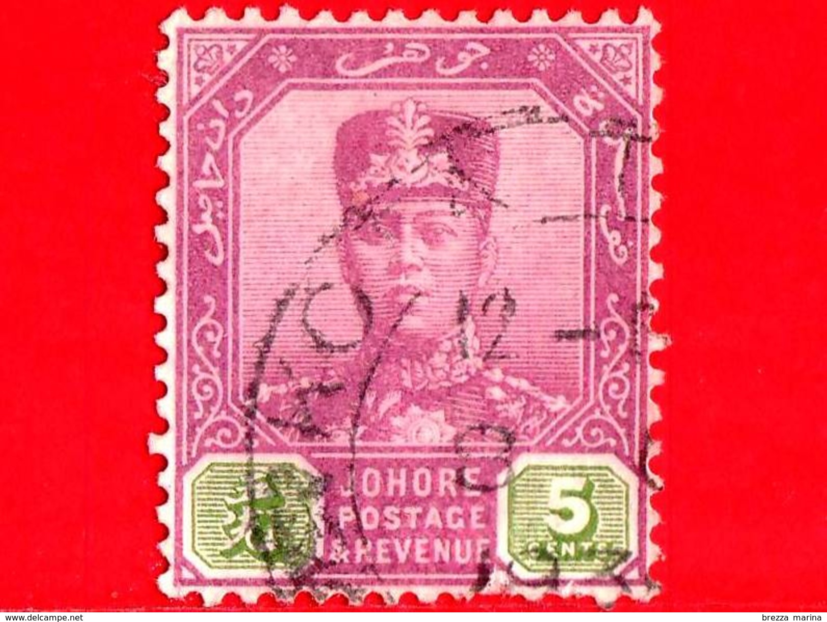 MALESIA - Malaya - JOHORE - Usato - 1922 - Sultan Ibrahim - 5 - Johore