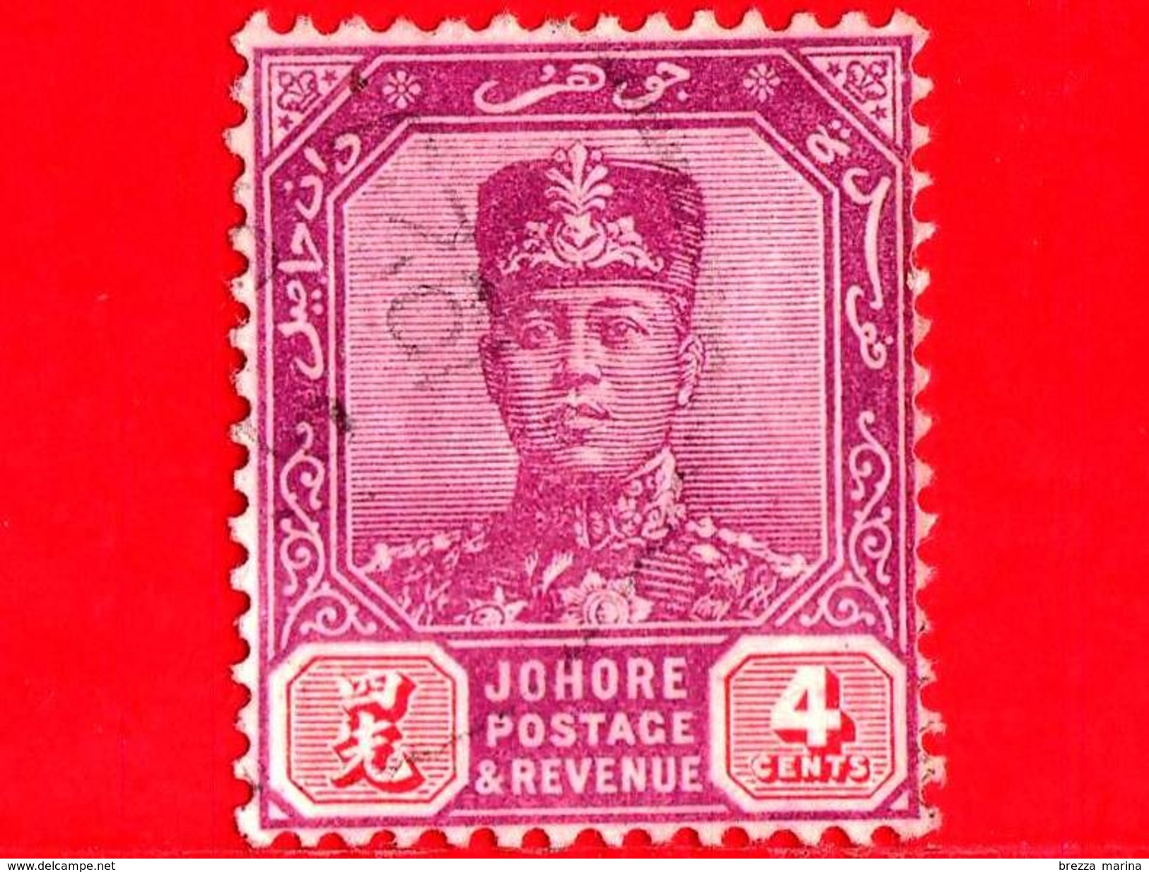 MALESIA - Malaya - JOHORE - Usato - 1924 - Sultan Ibrahim - 4 - Johore